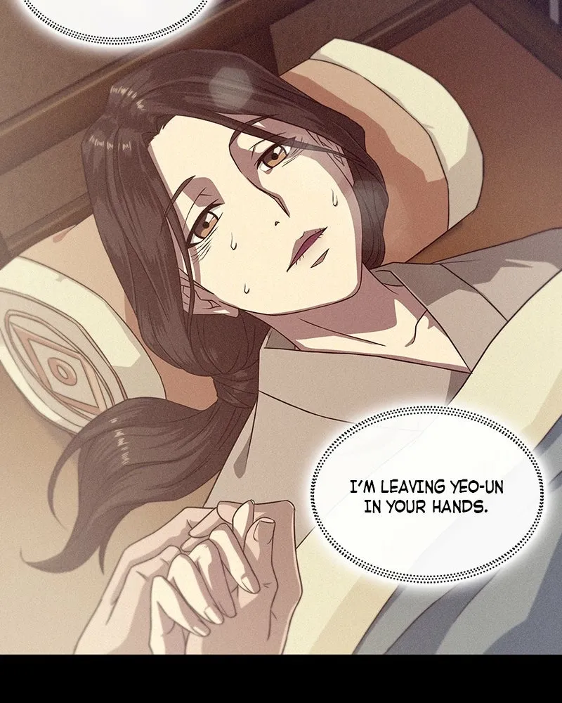 Nano Machine Chapter 4 Page 89
