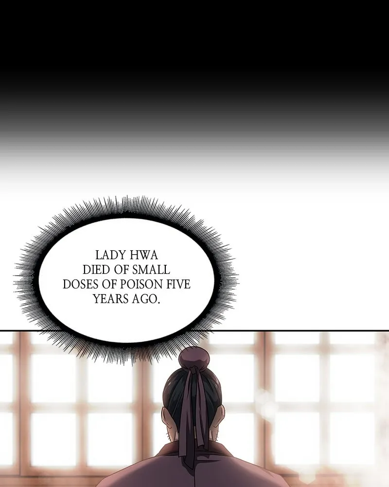 Nano Machine Chapter 4 Page 90