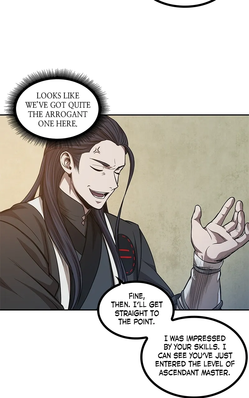 Nano Machine Chapter 40 Page 4