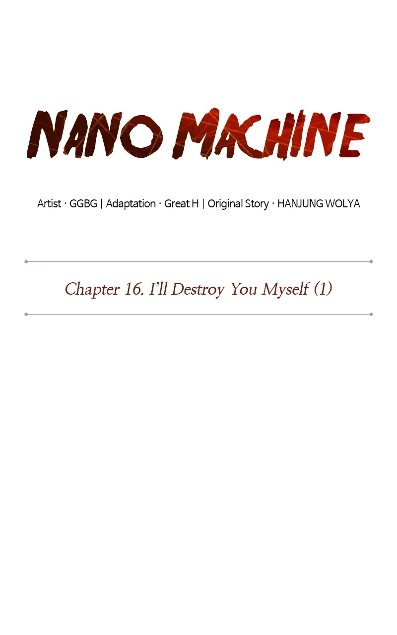 Nano Machine Chapter 40 Page 8