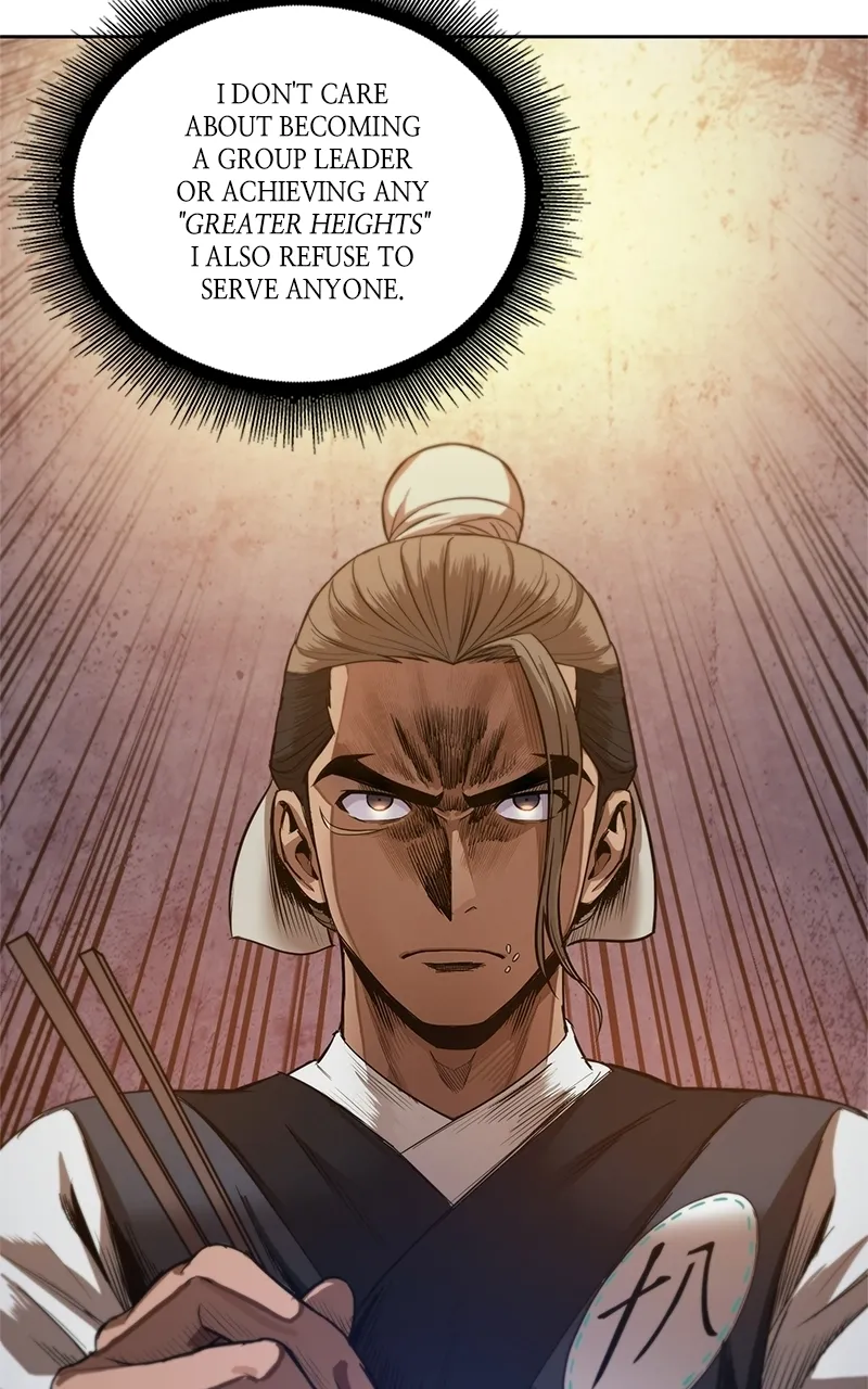 Nano Machine Chapter 40 Page 13