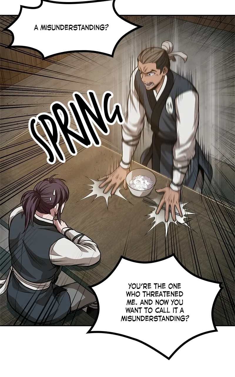 Nano Machine Chapter 40 Page 21