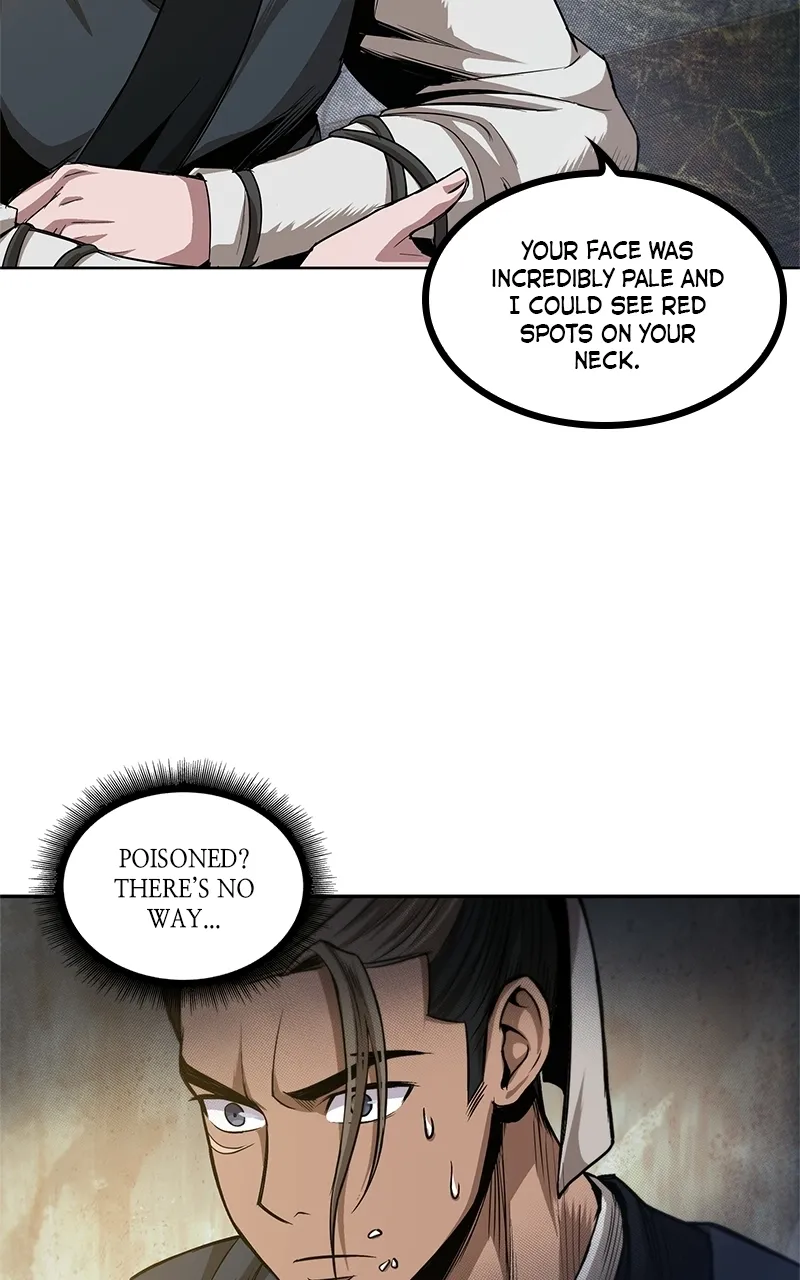 Nano Machine Chapter 40 Page 25