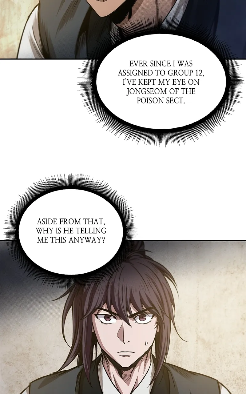 Nano Machine Chapter 40 Page 26