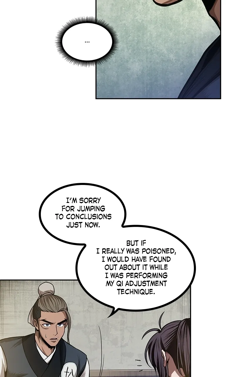 Nano Machine Chapter 40 Page 28