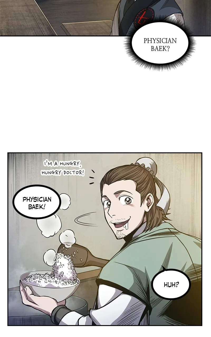 Nano Machine Chapter 40 Page 31
