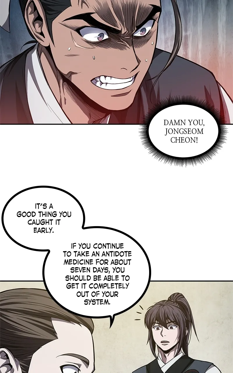 Nano Machine Chapter 40 Page 53
