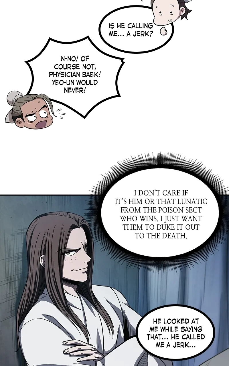 Nano Machine Chapter 40 Page 73
