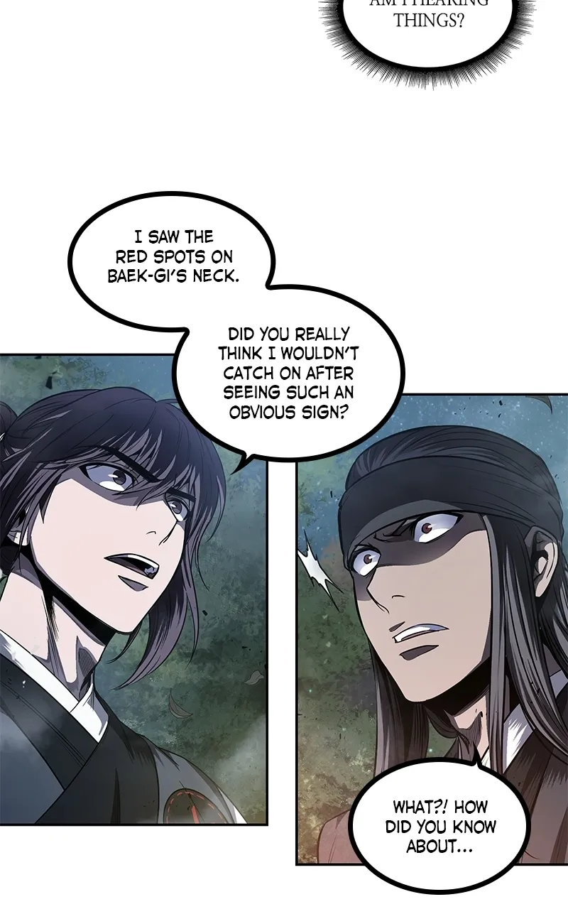 Nano Machine Chapter 40 Page 84
