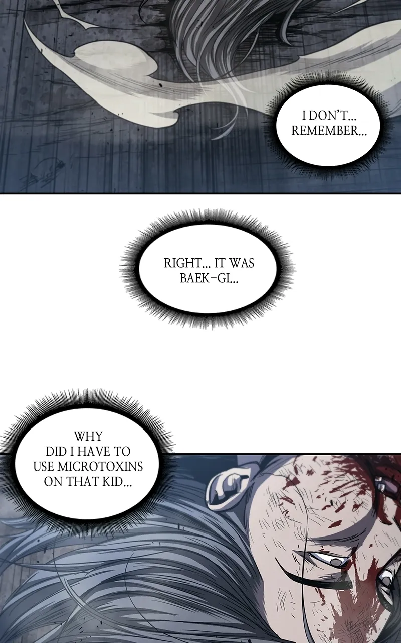 Nano Machine Chapter 42 Page 23