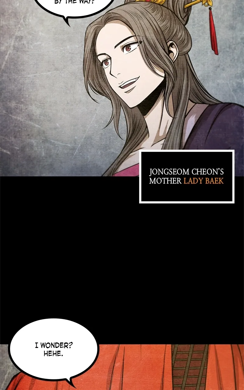 Nano Machine Chapter 42 Page 30