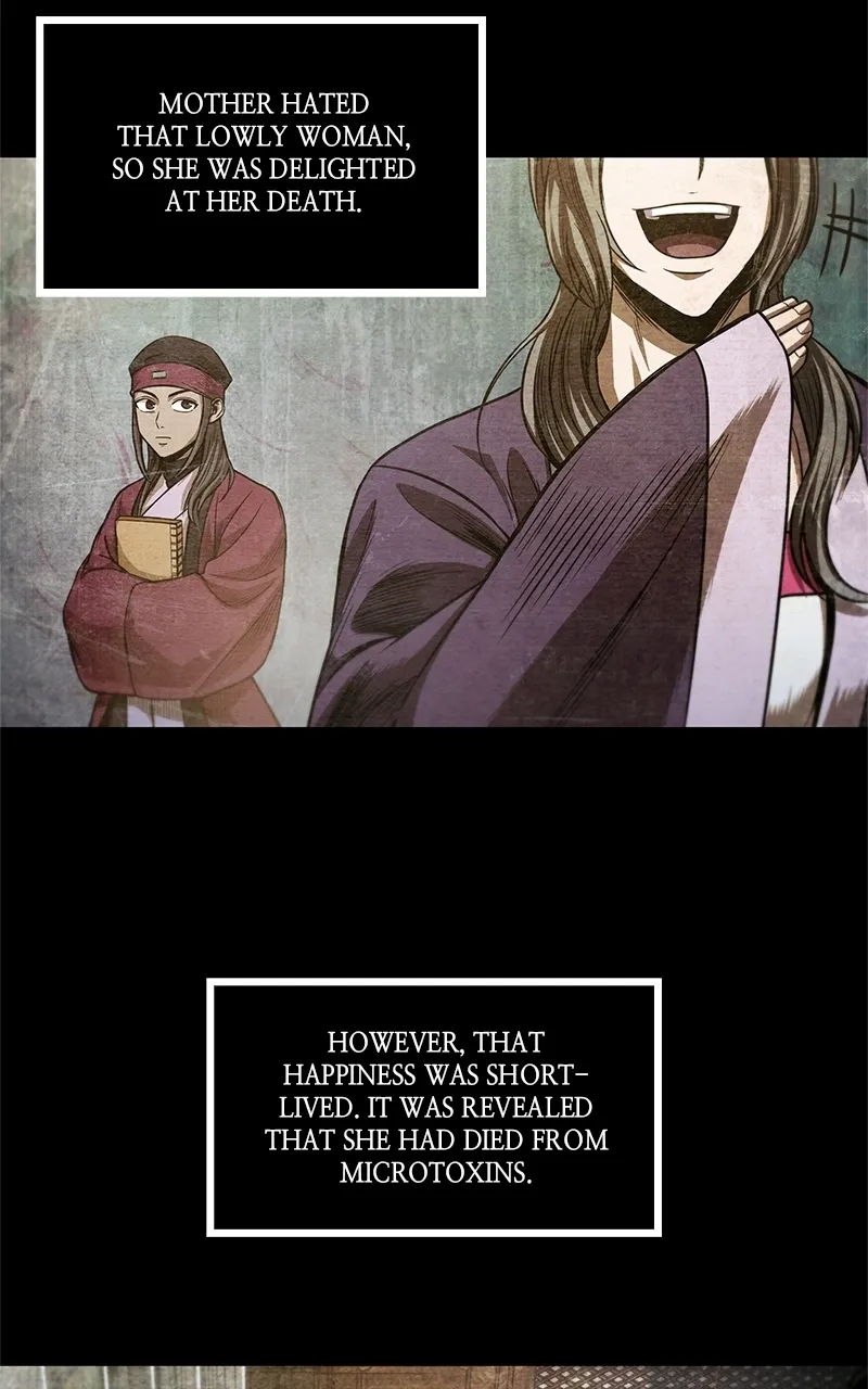Nano Machine Chapter 42 Page 35