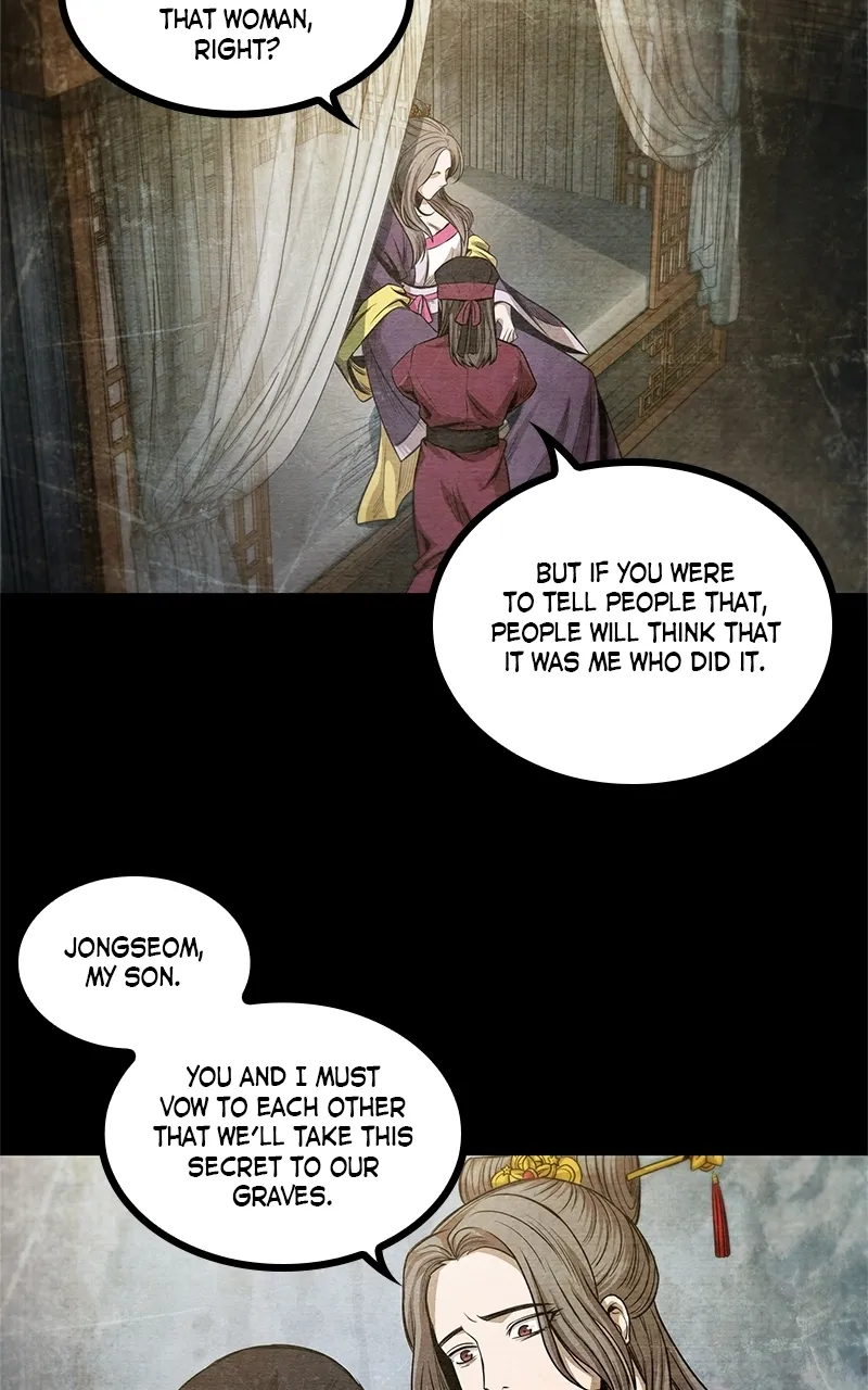 Nano Machine Chapter 42 Page 41