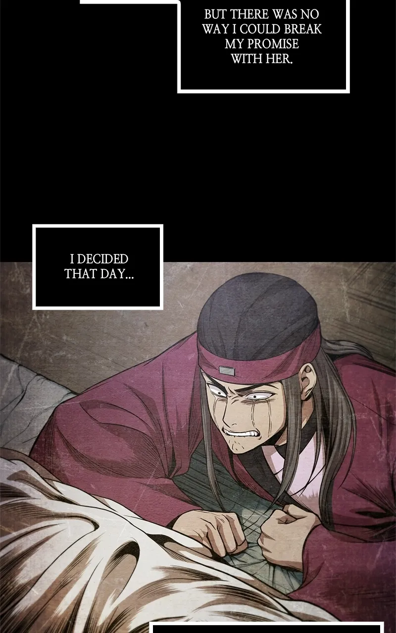 Nano Machine Chapter 42 Page 44