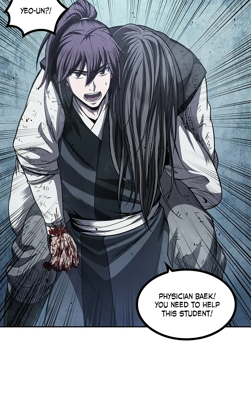 Nano Machine Chapter 42 Page 74