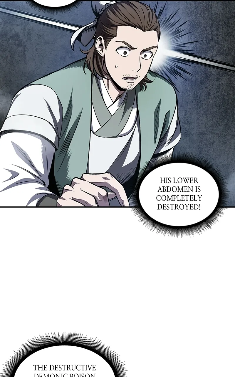Nano Machine Chapter 43 Page 3