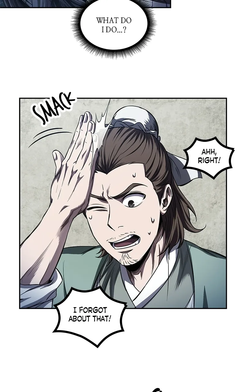Nano Machine Chapter 43 Page 9
