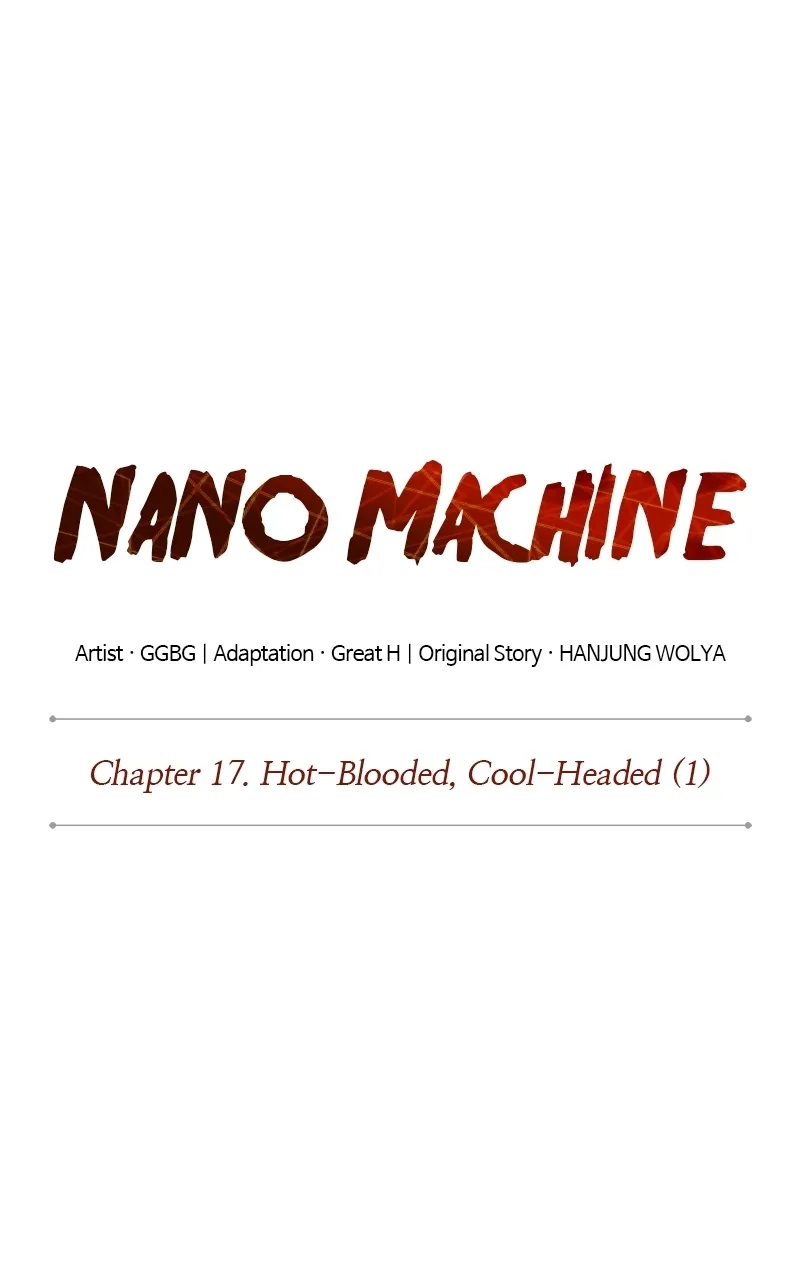 Nano Machine Chapter 43 Page 13