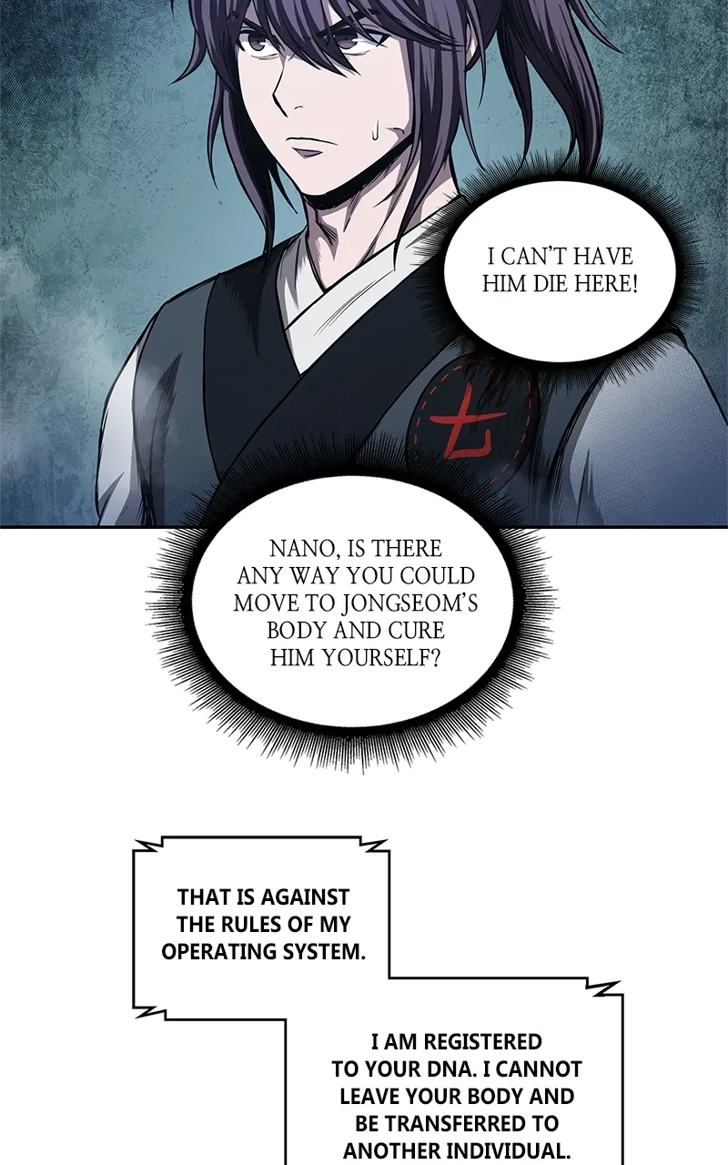 Nano Machine Chapter 43 Page 15