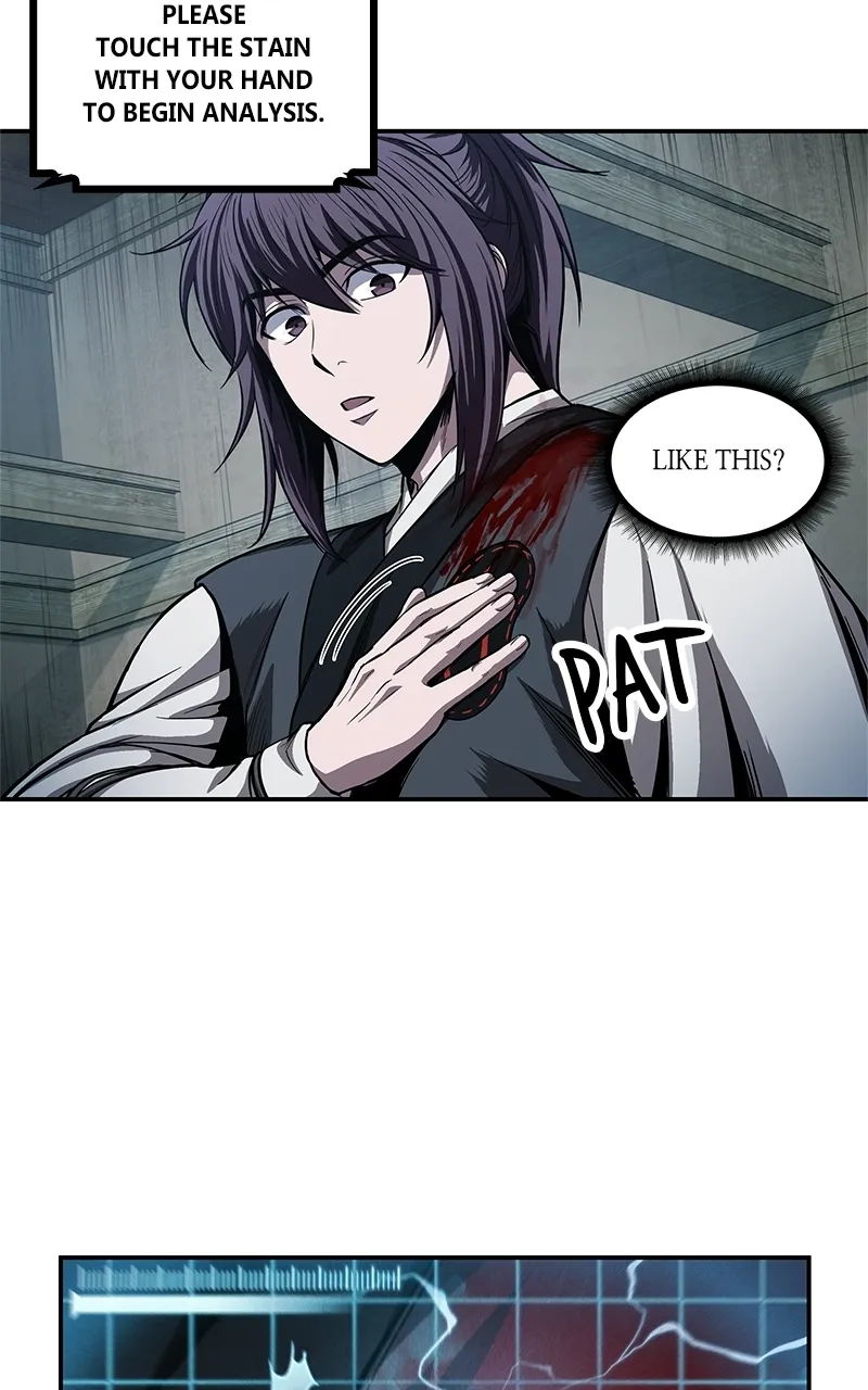 Nano Machine Chapter 43 Page 18