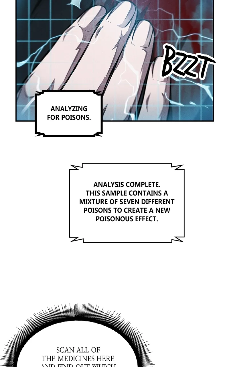 Nano Machine Chapter 43 Page 19