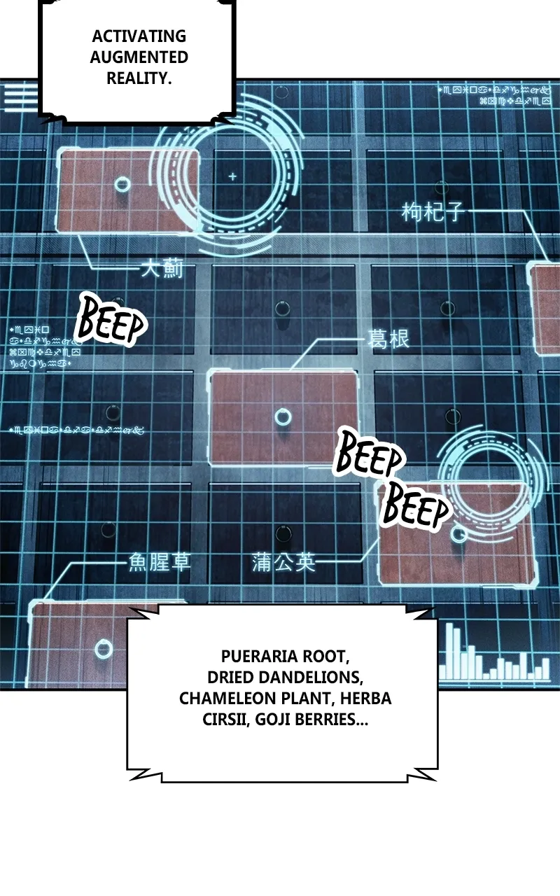 Nano Machine Chapter 43 Page 21