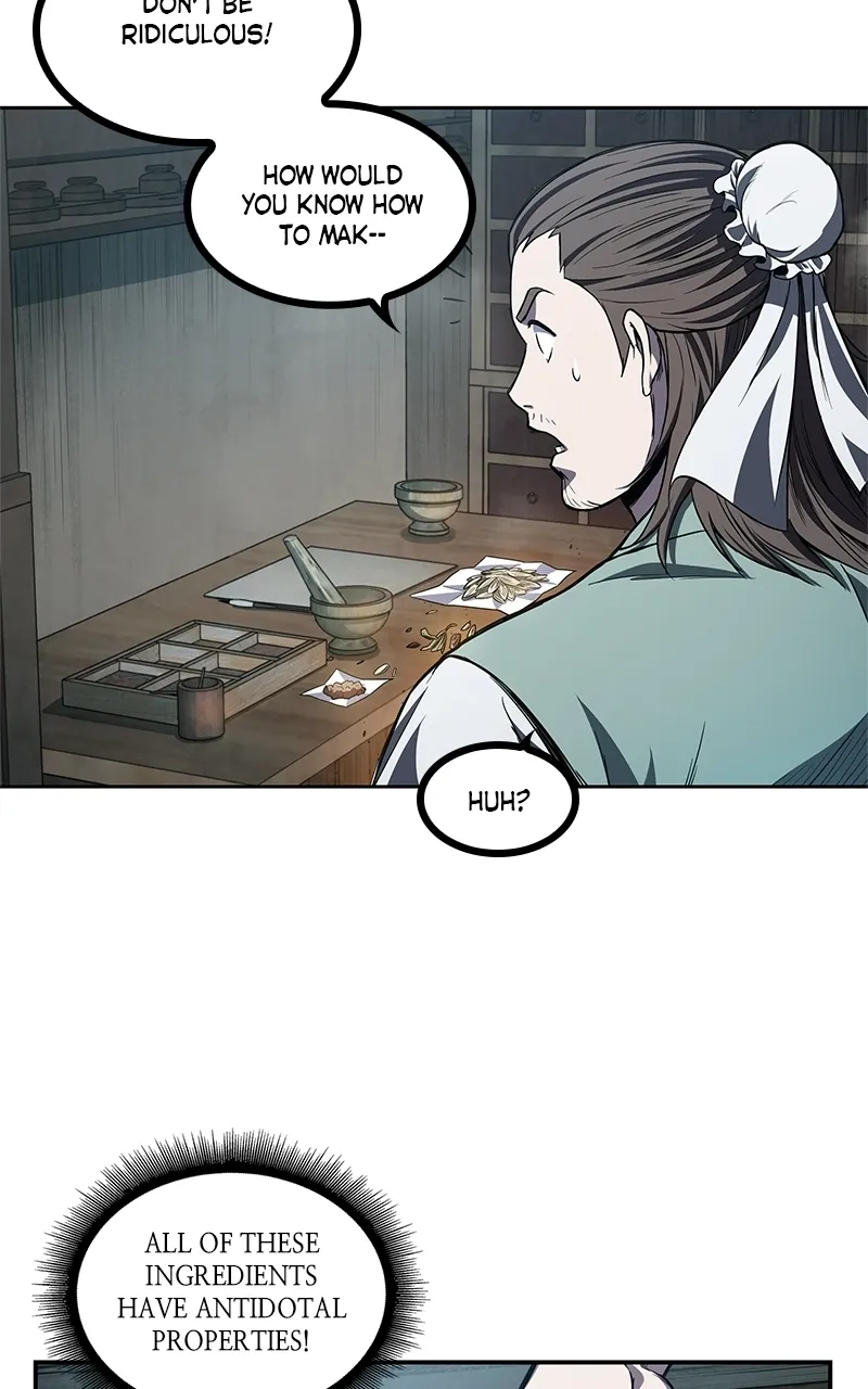 Nano Machine Chapter 43 Page 27