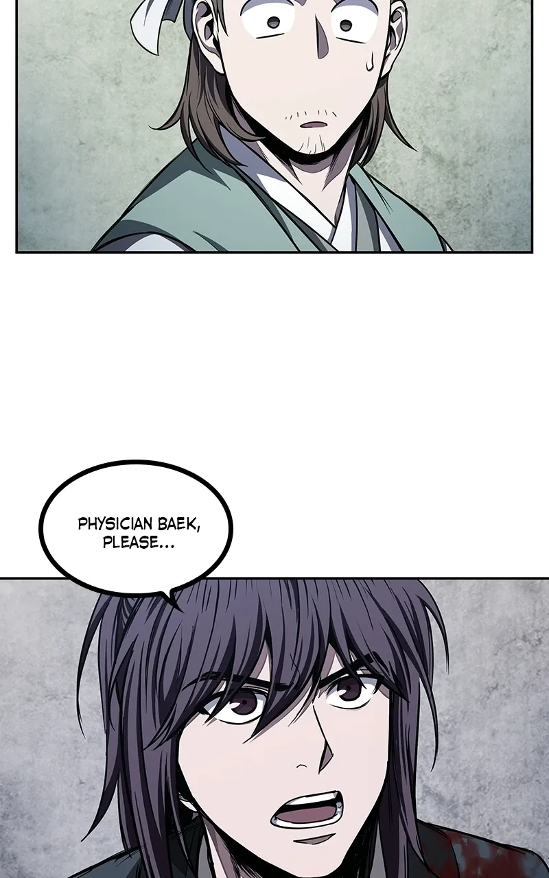 Nano Machine Chapter 43 Page 31