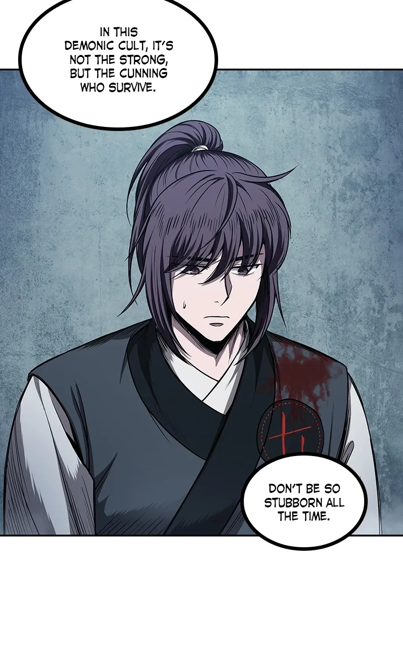 Nano Machine Chapter 43 Page 41