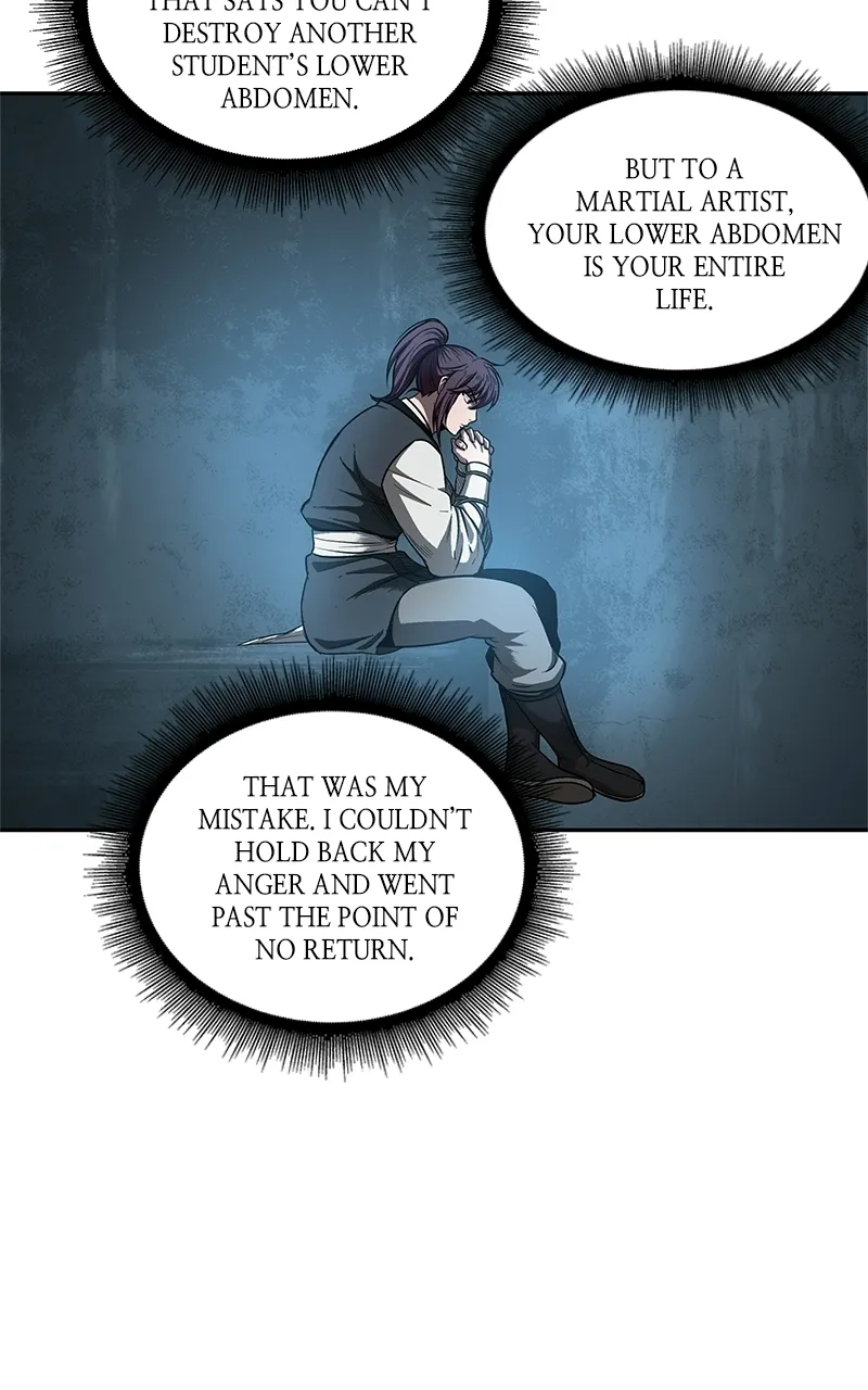 Nano Machine Chapter 43 Page 70