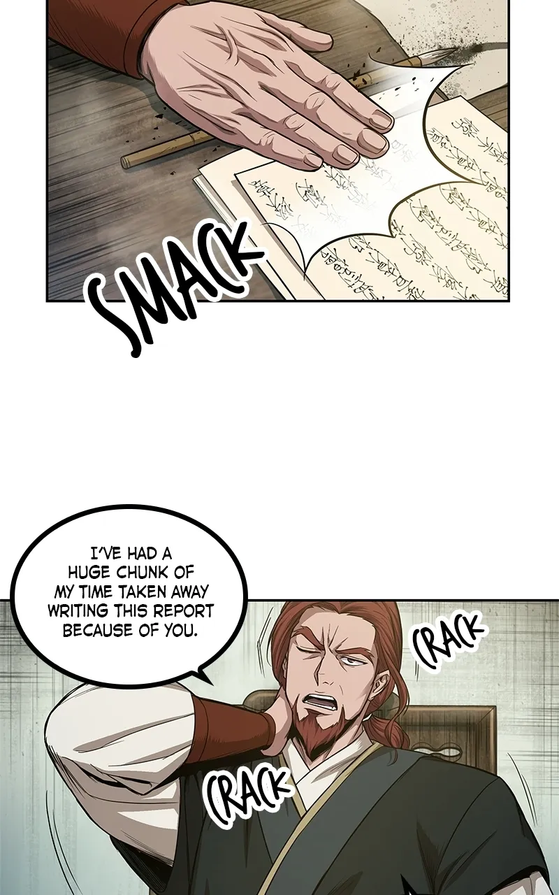 Nano Machine Chapter 43 Page 82