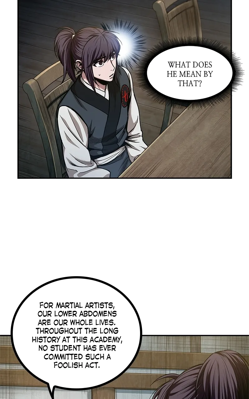 Nano Machine Chapter 43 Page 86
