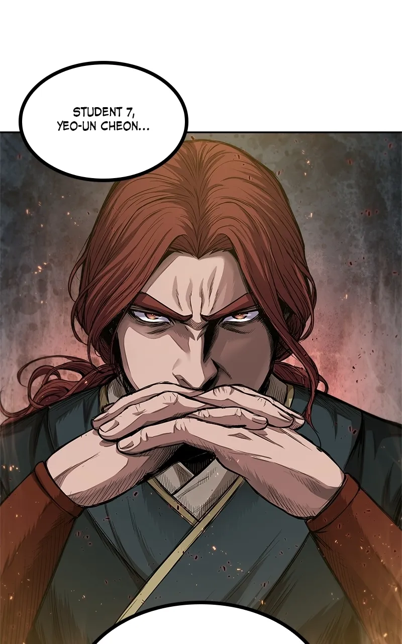 Nano Machine Chapter 44 Page 2