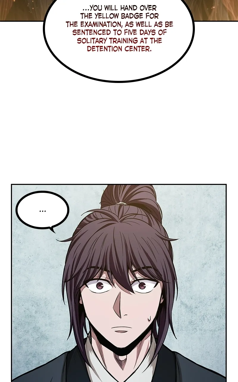 Nano Machine Chapter 44 Page 3