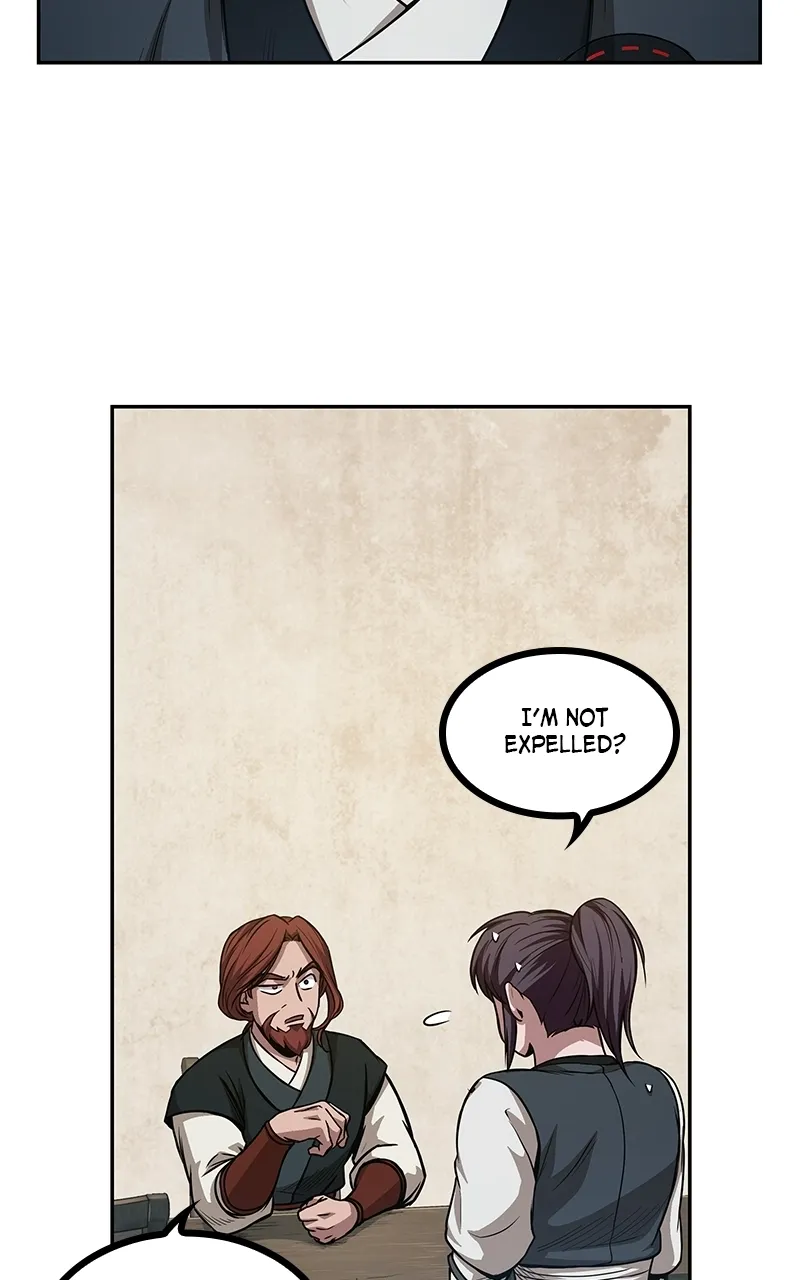 Nano Machine Chapter 44 Page 4
