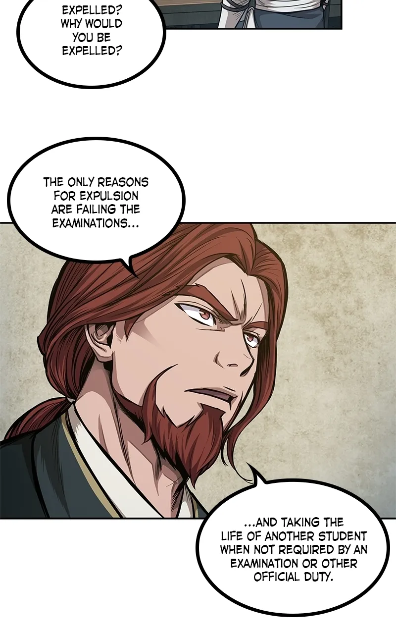 Nano Machine Chapter 44 Page 5