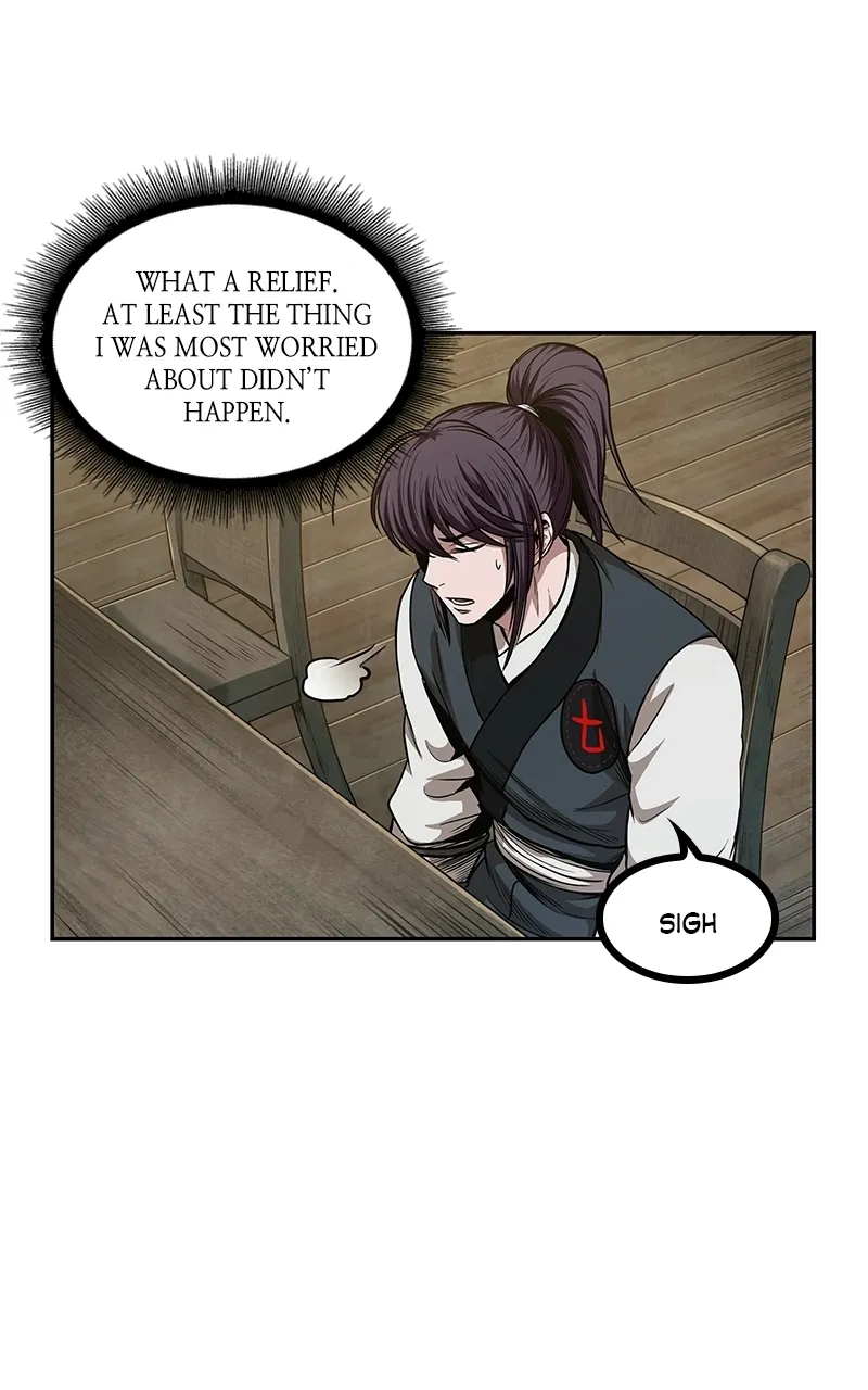 Nano Machine Chapter 44 Page 6