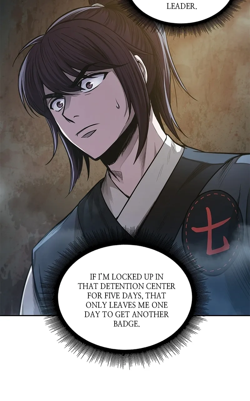 Nano Machine Chapter 44 Page 8