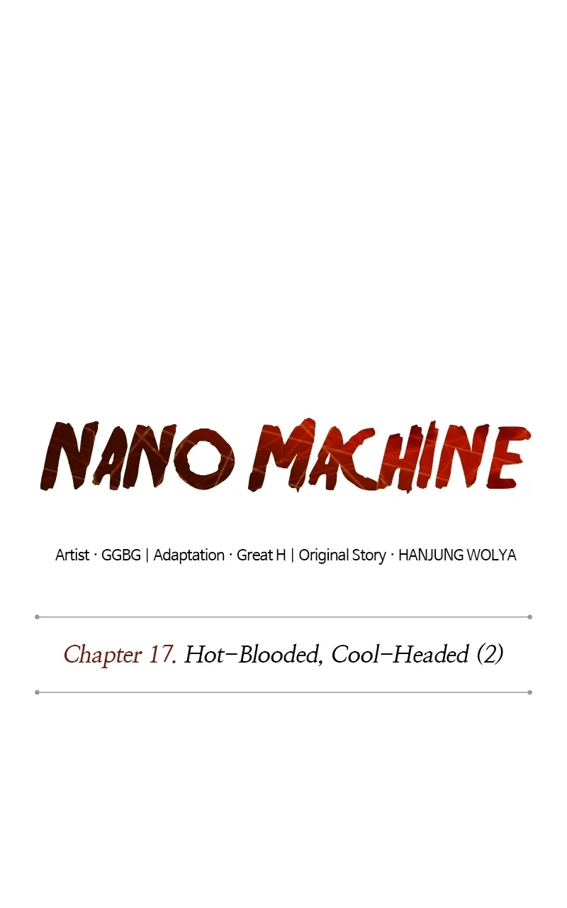 Nano Machine Chapter 44 Page 17