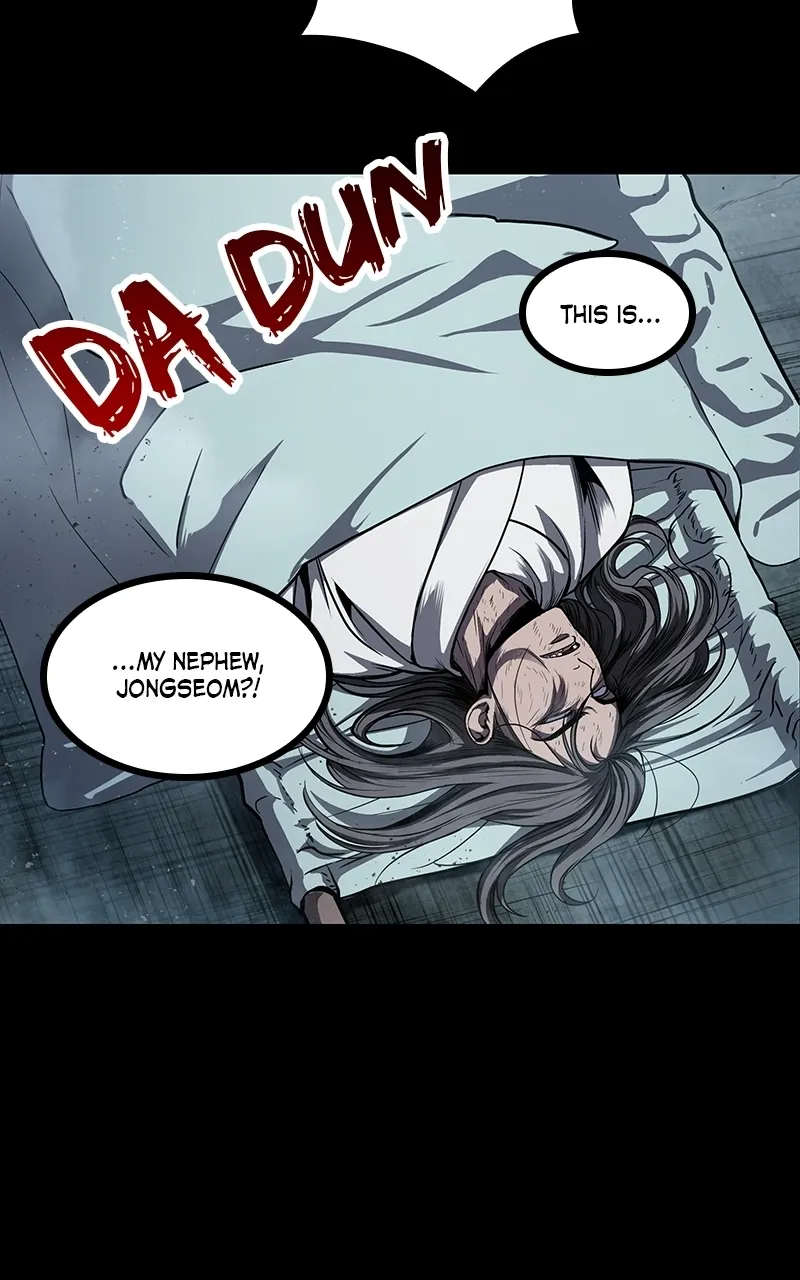 Nano Machine Chapter 45 Page 4