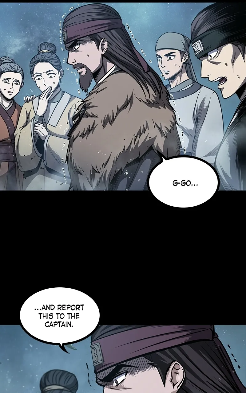Nano Machine Chapter 45 Page 5