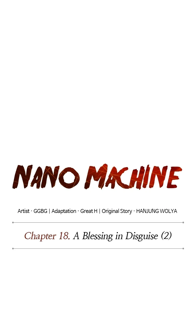 Nano Machine Chapter 46 Page 13