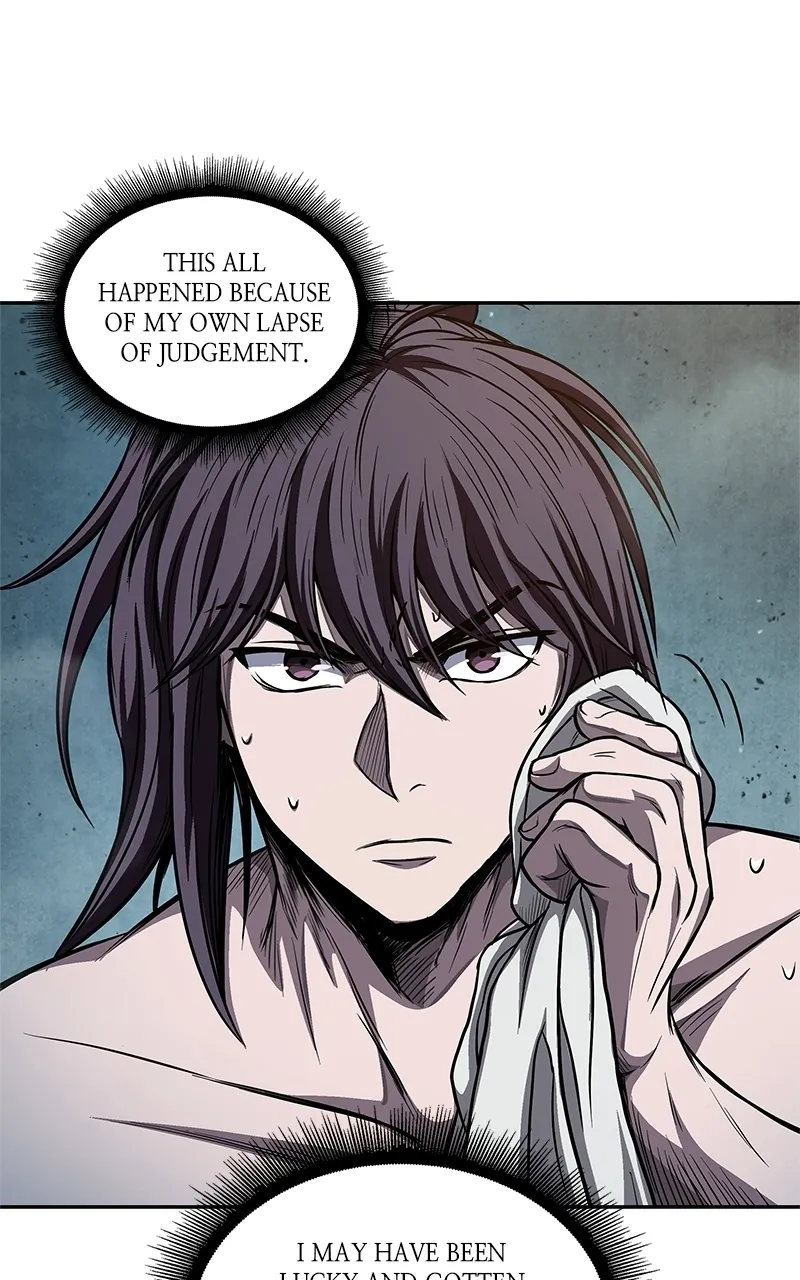 Nano Machine Chapter 46 Page 20