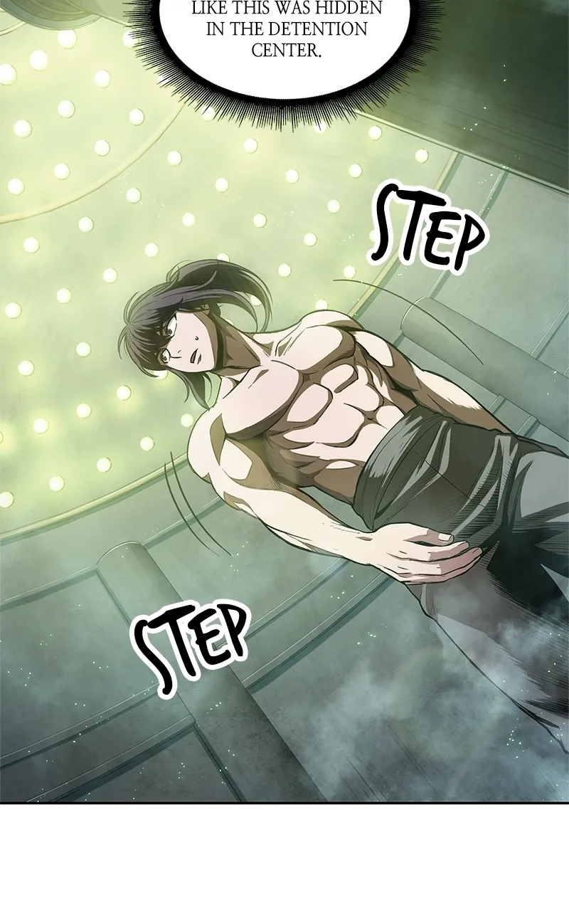 Nano Machine Chapter 46 Page 43