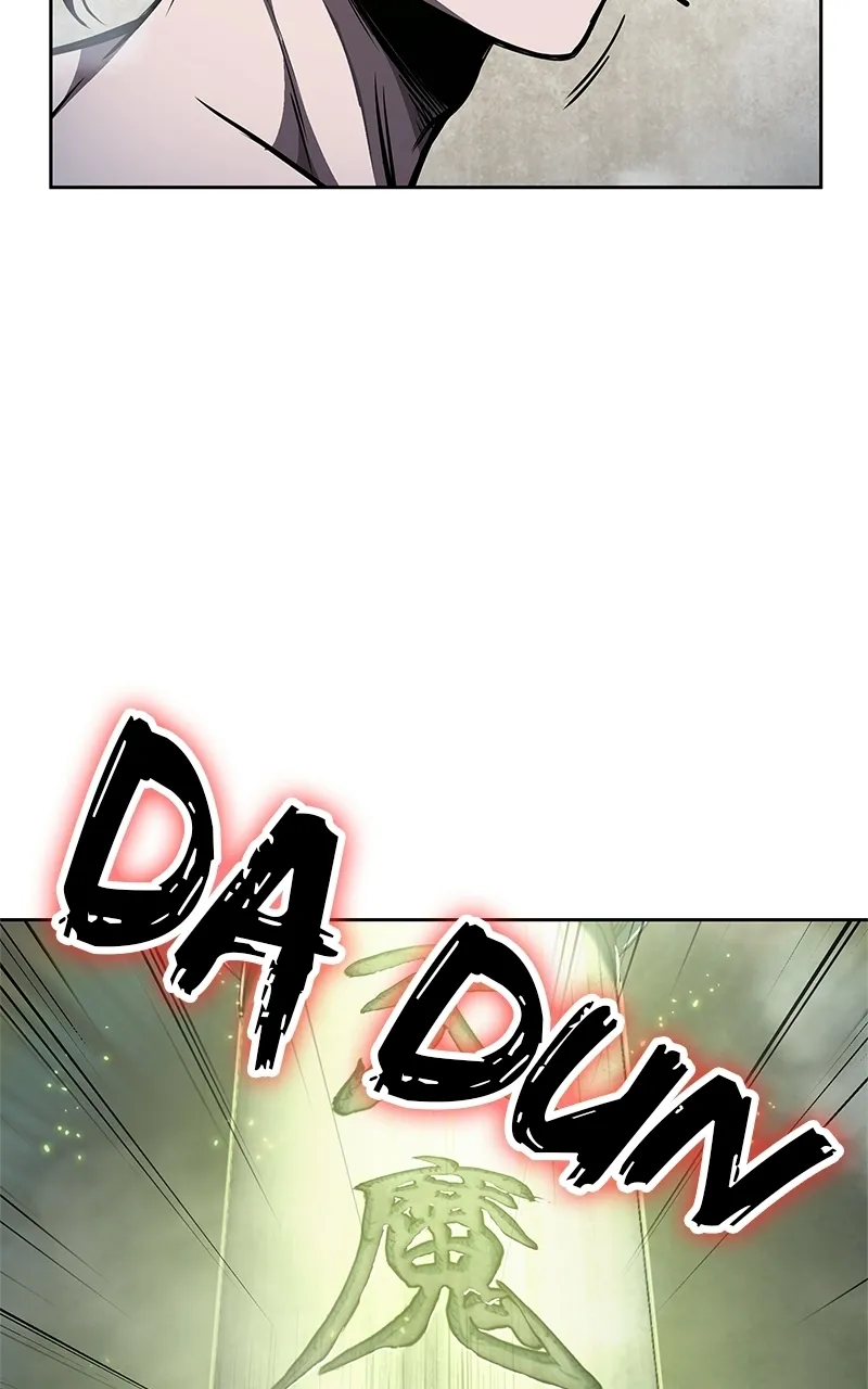 Nano Machine Chapter 46 Page 59