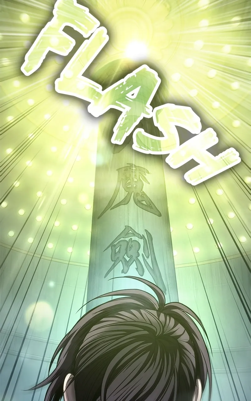 Nano Machine Chapter 46 Page 76
