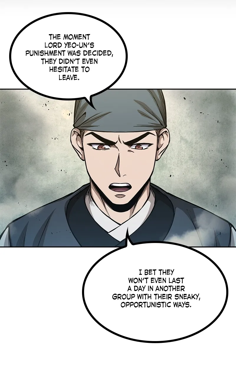 Nano Machine Chapter 47 Page 46