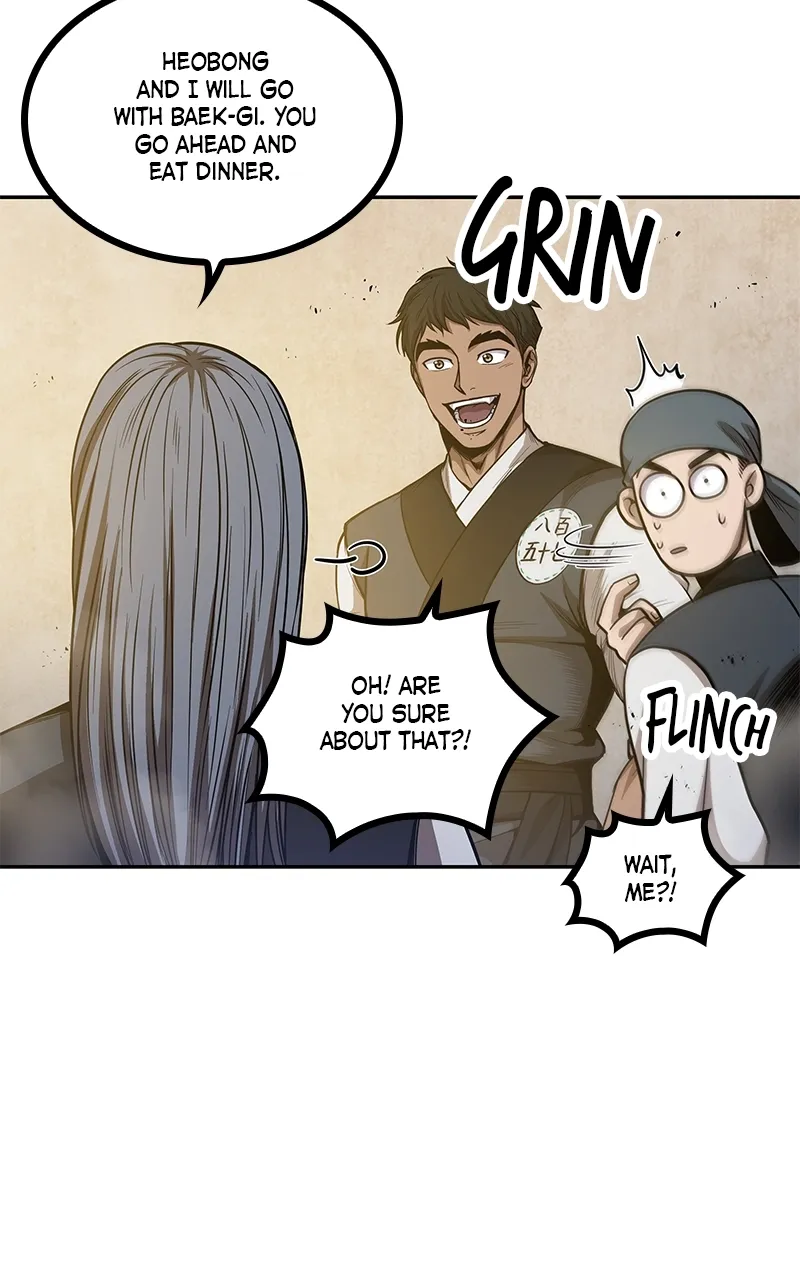 Nano Machine Chapter 47 Page 63