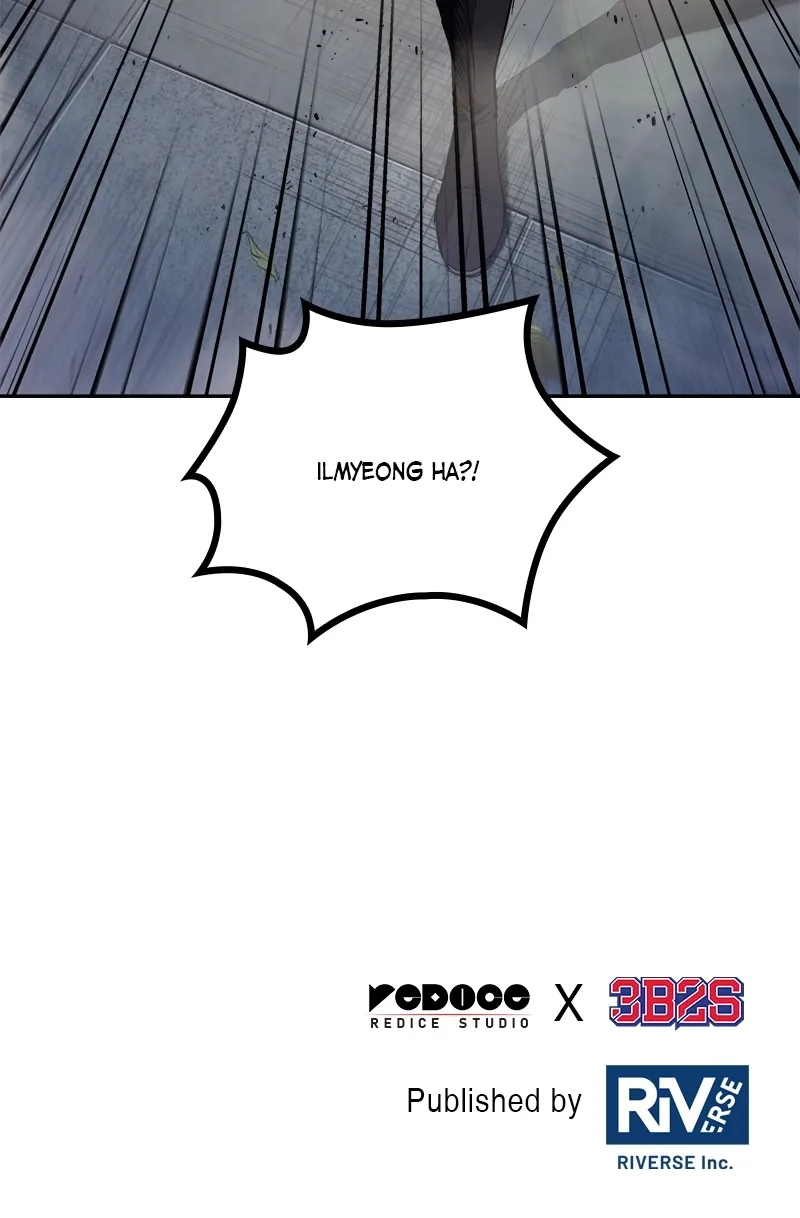 Nano Machine Chapter 47 Page 80