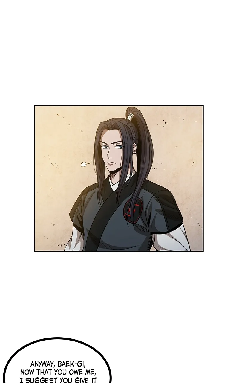 Nano Machine Chapter 49 Page 7